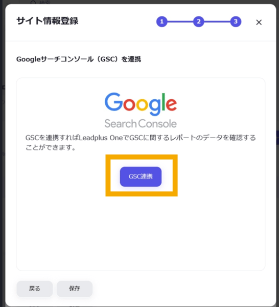スクリーンショット 2025-09-16 144817