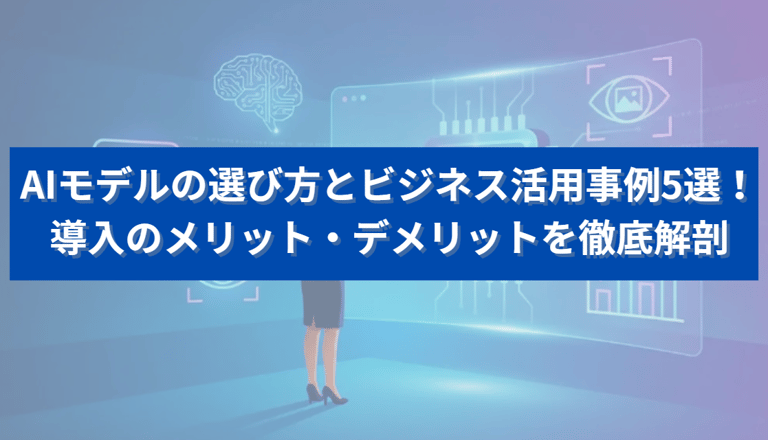 スクリーンショット 2026-01-14 192023