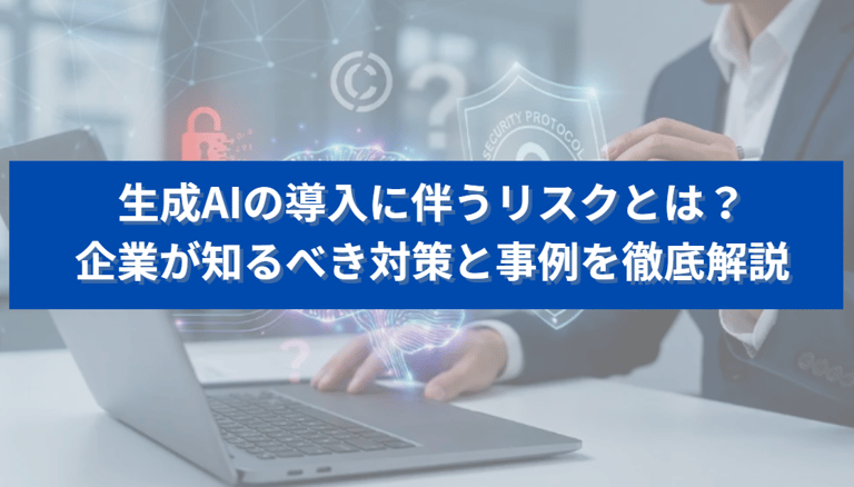 スクリーンショット 2026-01-14 192407