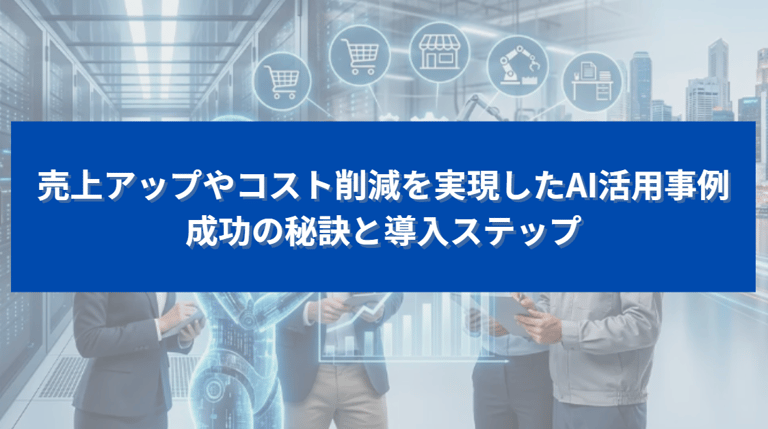 スクリーンショット 2026-01-14 192748