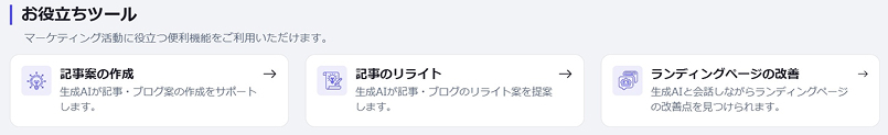 63853f7d-2d8c-477f-9ffd-8ab8ba9c92be-2025-08-22T08_18_01Z 1