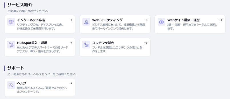Mask group-4