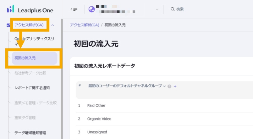 Mask group-Sep-04-2025-03-02-24-6209-PM