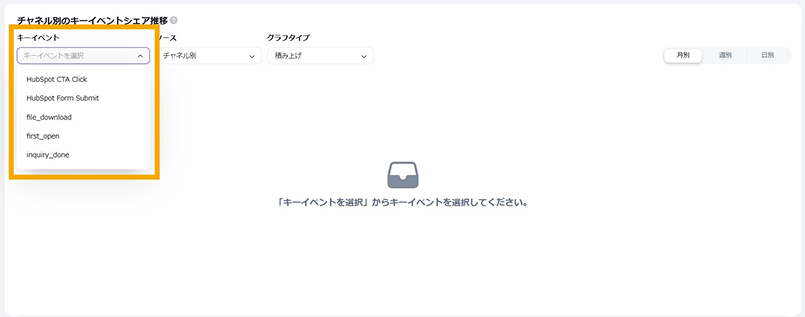 Mask group-Sep-04-2025-03-19-43-0434-PM
