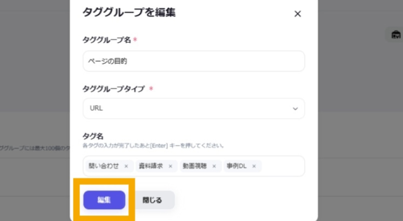 Mask group-Sep-04-2025-03-36-24-6597-PM