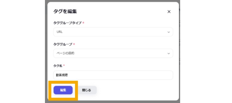 Mask group-Sep-04-2025-03-41-12-4793-PM