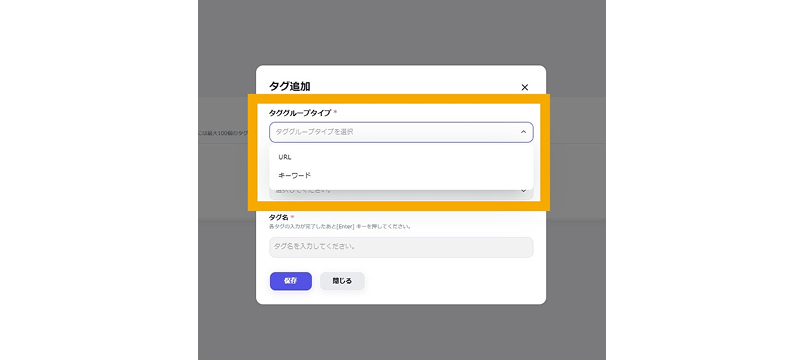 Mask group-Sep-05-2025-06-59-01-2542-AM