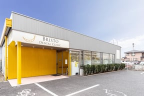 BRISTO DENTAL CLINIC