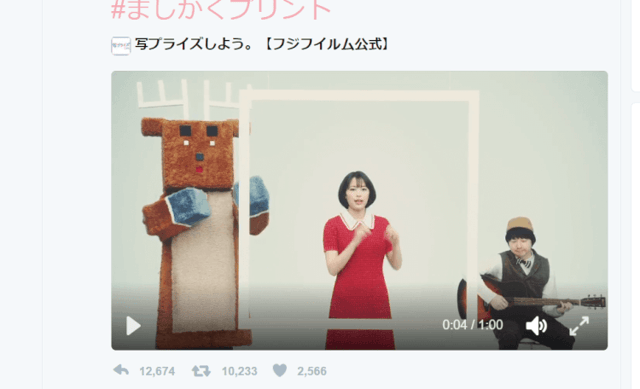 写プライズしよう。【フジフイルム公式】