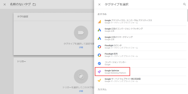 プレビュー