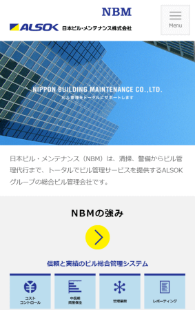 日本ビル・メンテナンス株式会社