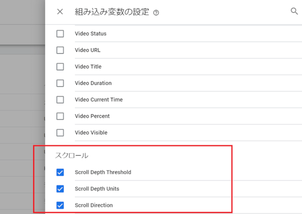 変数
