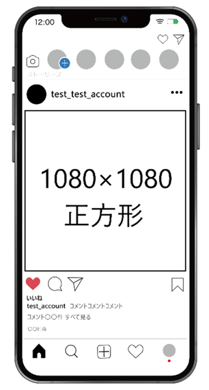 媒体を選定するにはマーケティングファネルが有効