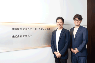 【 フラり対談 】株式会社デコルテ