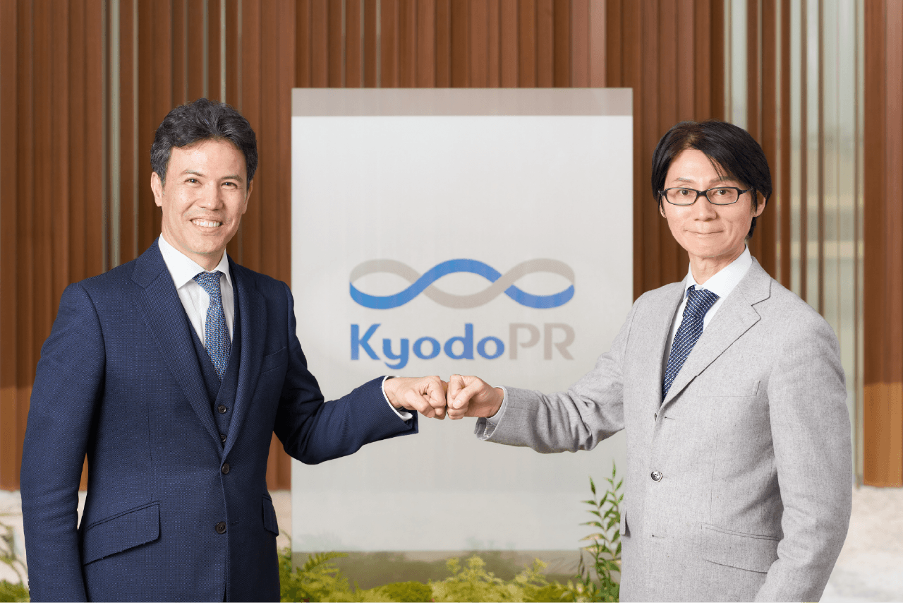 変革が進む PR 業界を駆け抜けるトップランナー - キーワードは業際化への対応と人材の意識変革
