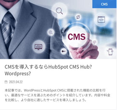 CMS