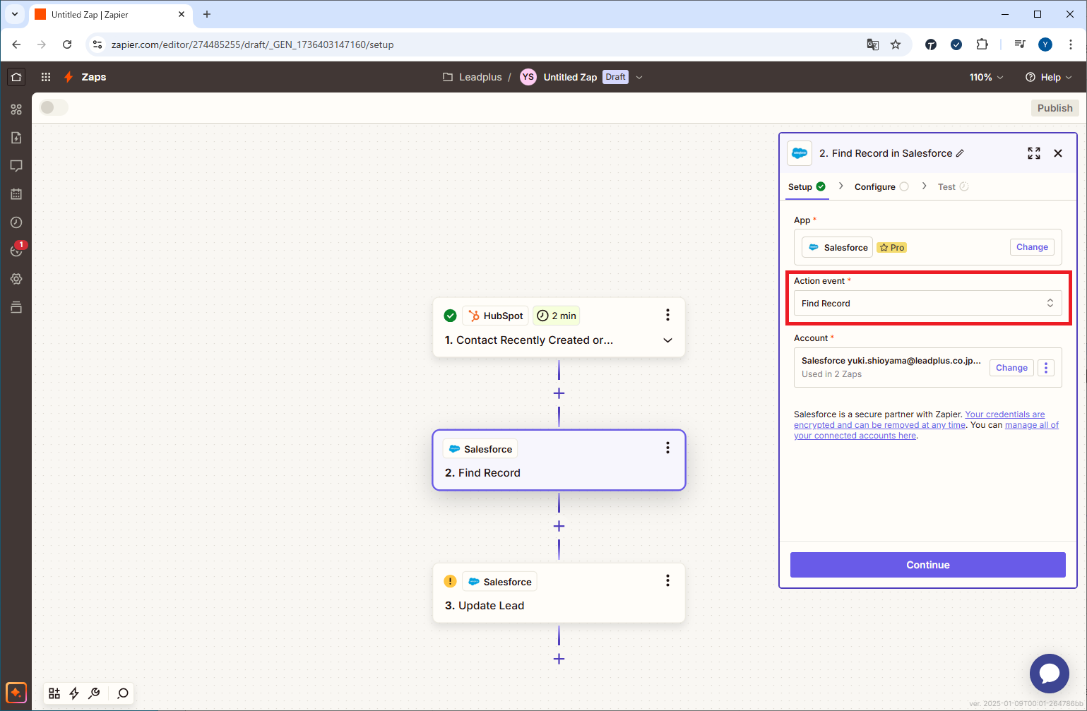 ETLツール（Zapier）でのデータ連携の設定方法-11