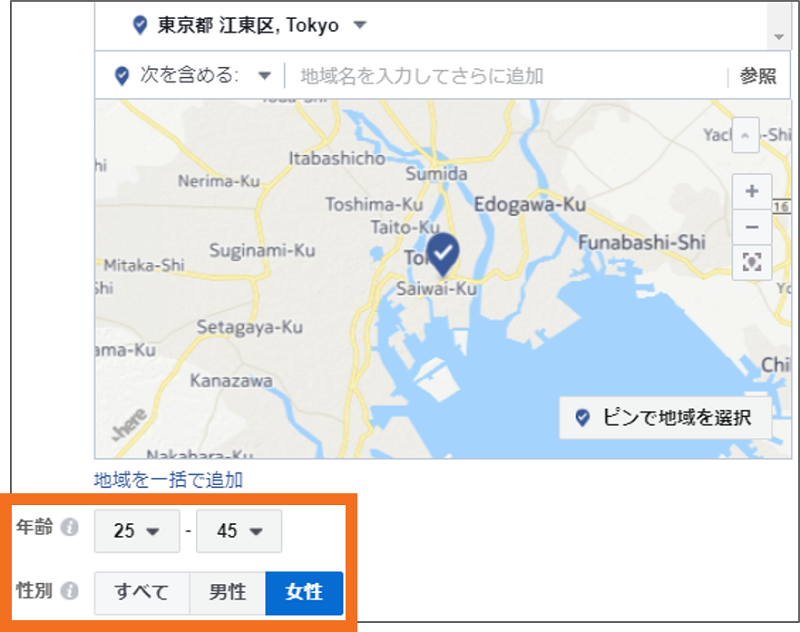 facebook広告-シミュレーション-デモグラ選択