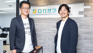 5,000店舗が選んだMEO。地域の店が「見つけてもらう」ための仕組みとは｜株式会社ロカオプ