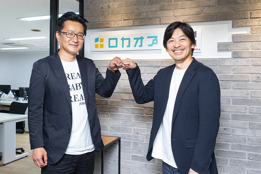 生成AIの活用で膨らむリードプラスへの期待