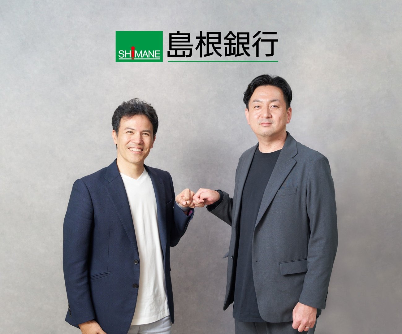 【 Jiro会長のフラり対談 】株式会社島根銀行_集合写真01