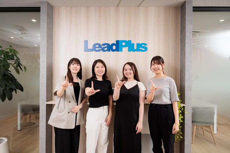 【フラり対談特別編】若手女子社員座談会 〜伴走型の広告支援って何だろう？13