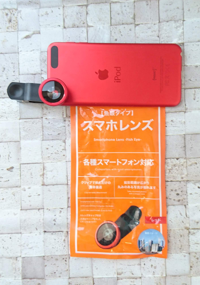 魚眼レンズ