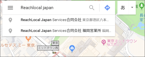 googleマップ検索