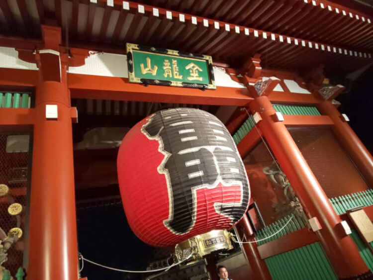 有名な場所