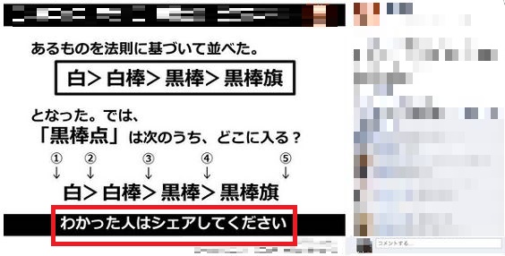 相手に期待するアクションを明確にする