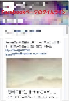 Page Pluginのデザイン例