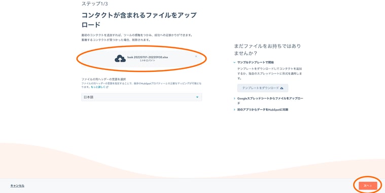 デモ５