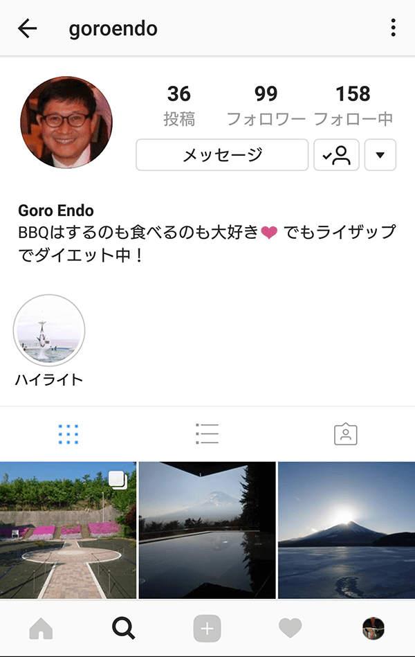 個人用アカウント　