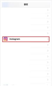 instagramをタップ