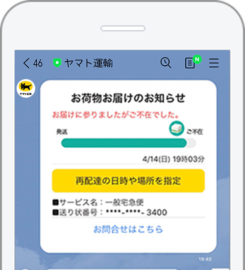 API