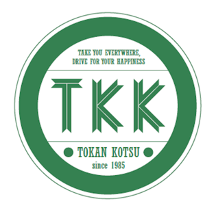 東関交通株式会社