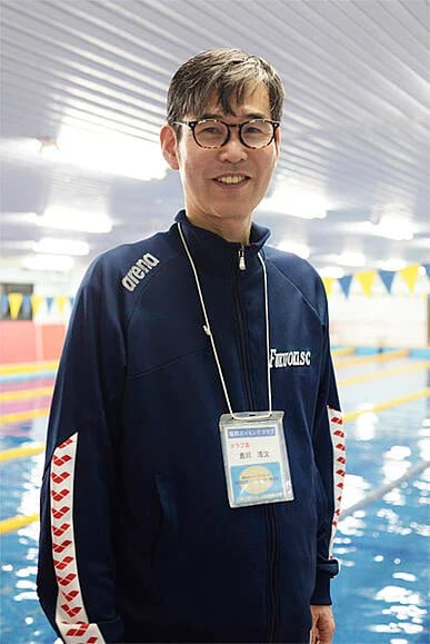 福岡スイミングクラブ