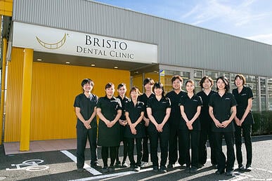 BRISTO DENTAL CLINIC