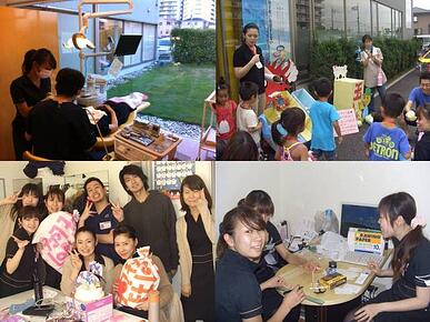 BRISTO DENTAL CLINIC