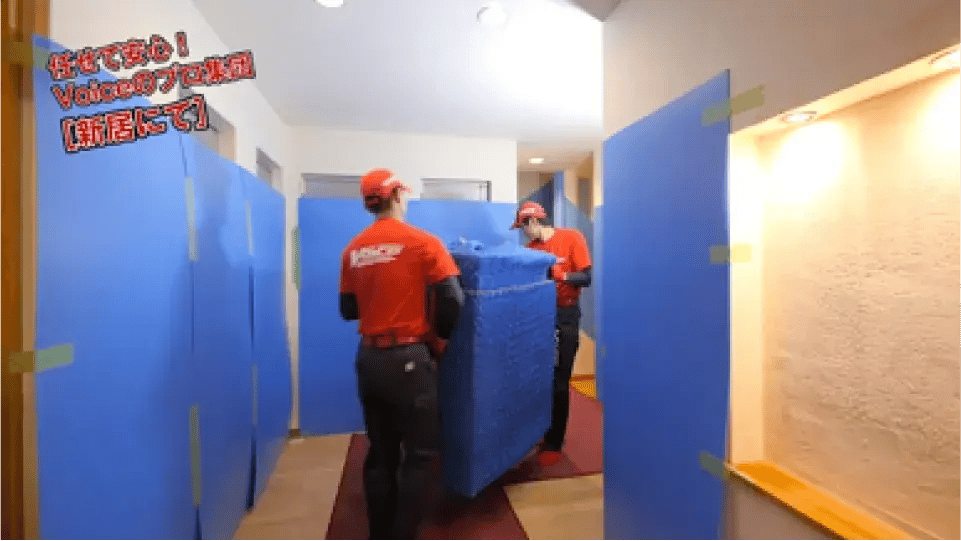 株式会社ライフサイクル