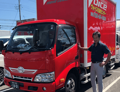 株式会社ライフサイクル
