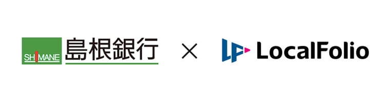 株式会社島根銀行と業務提携契約を締結