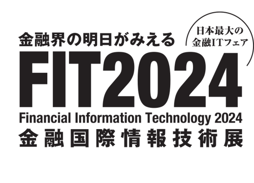 【2024年10月17日開催】FIT2024 地方銀行2行との座談会！デジタルｘ稼ぐ力～これからの銀行はどう進むべきか～