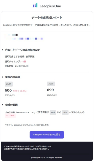 スクリーンショット 2025-09-17 181524
