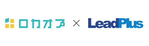 locaop+ldp_logo
