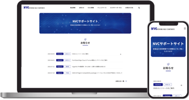 NVC