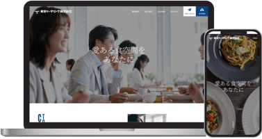 東京ケータリング株式会社