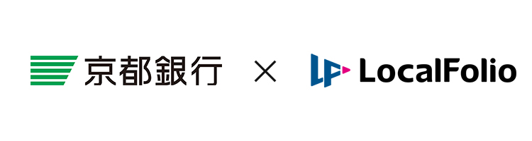 京都銀行とインターネット広告代理店のローカルフォリオが業務提携