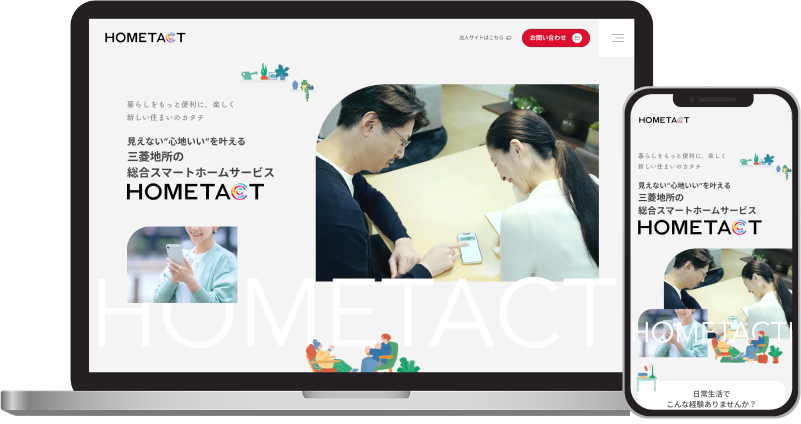 三菱地所株式会社